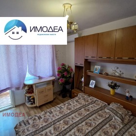 ������� 2-����� | Imot.bg � ����� ������ 5