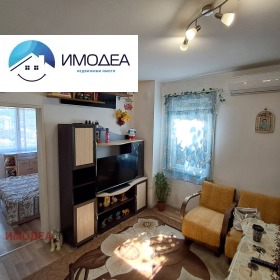 ������� 2-����� | Imot.bg � ����� ������ 2