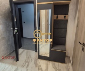 ������� 2-����� | Imot.bg � ����� ������ 4