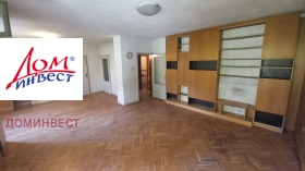 МНОГОСТАЕН, 152 m2