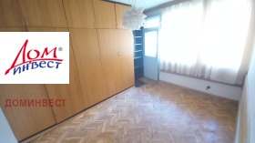 ������� 4-����� | Imot.bg � ����� ������ 6