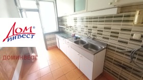 ������� 4-����� | Imot.bg � ����� ������ 16