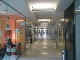 Toimisto Tsentar, Plovdiv