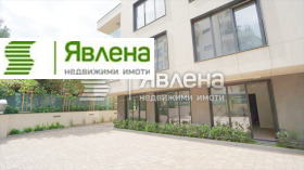 Канцеларија Изток, Софија