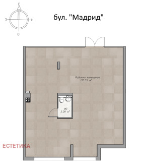 Na sprzedaż Biuro