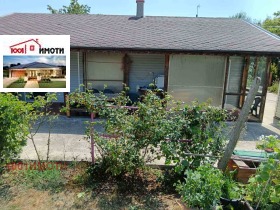 ������� ���� | Imot.bg � ����� ������ 5