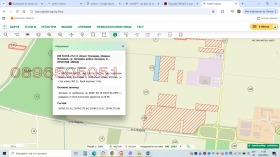 ������� ������ | Imot.bg � ����� ������ 2