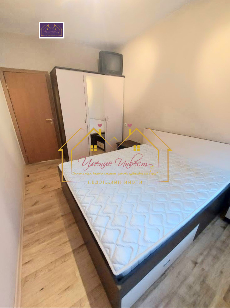 For Sale  1 bedroom Ruse , Vazrazhdane , 64 sq.m | 53297946 - image [3]