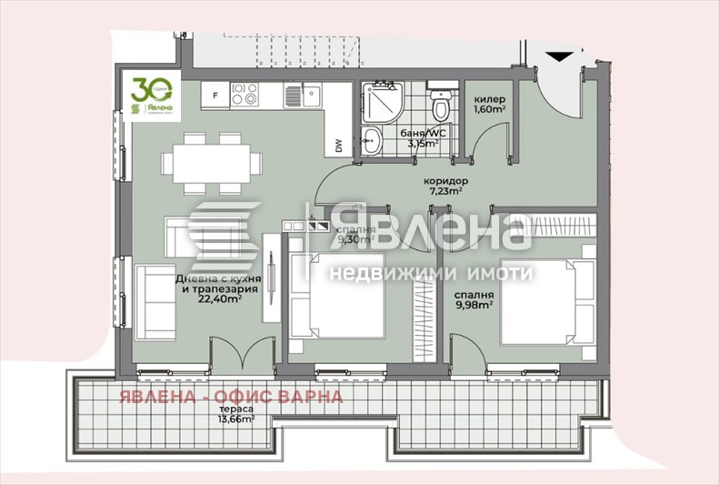 На продаж  2 спальні Варна , Погреби , 93 кв.м | 14034783 - зображення [4]