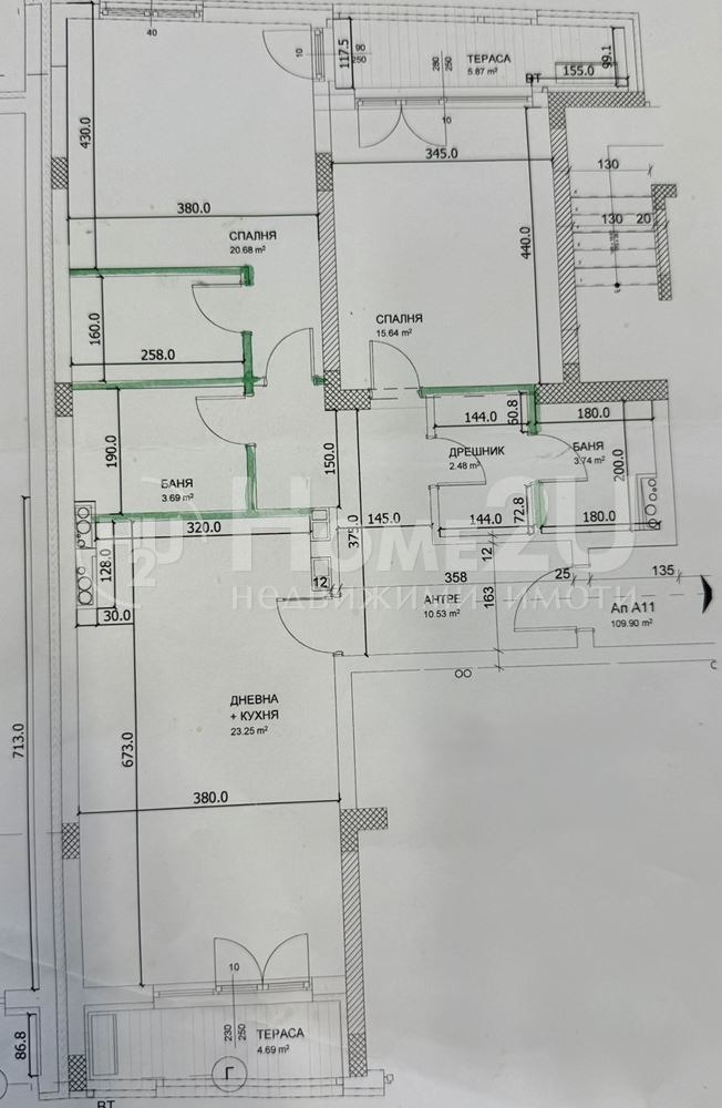 Продава 3-СТАЕН, гр. София, Хаджи Димитър, снимка 11 - Апартаменти - 52983329