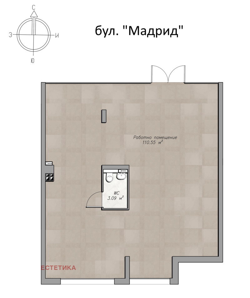 Προς πώληση  Γραφείο Σοφηια , Οβορητστε , 151 τ.μ | 96335699