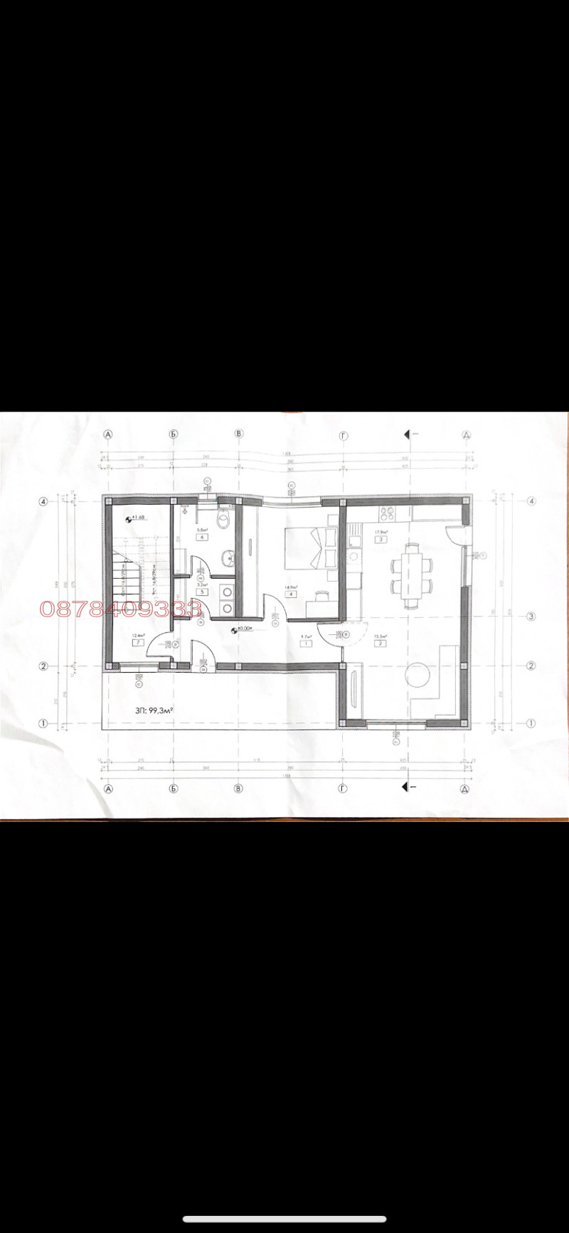 Продава ПАРЦЕЛ, област Плевен, с. Къшин • 40000 € • 38190274 — Holmes.bg