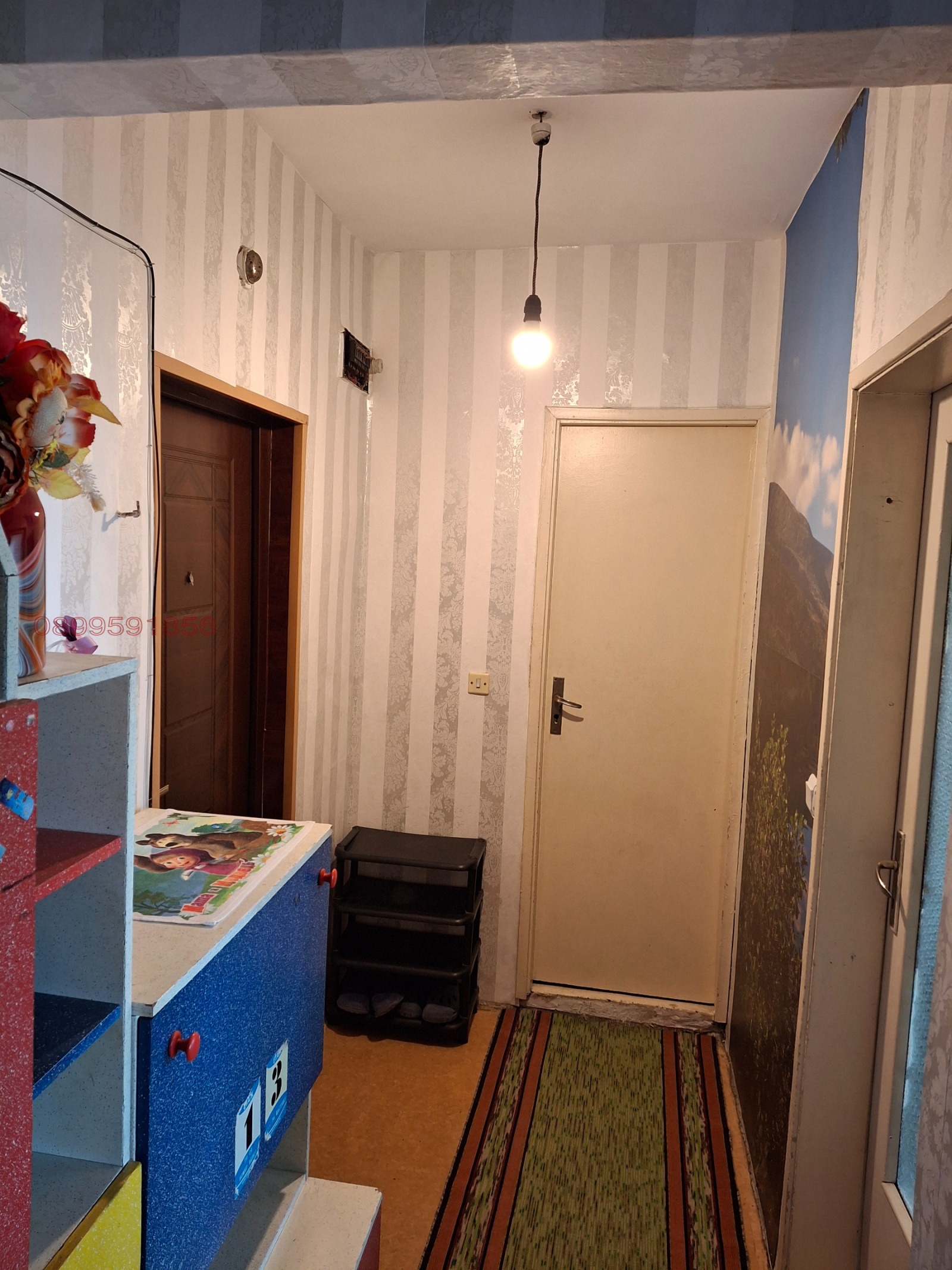 Продава 1-СТАЕН, гр. Нови пазар, област Шумен, снимка 2 - Апартаменти - 55545695