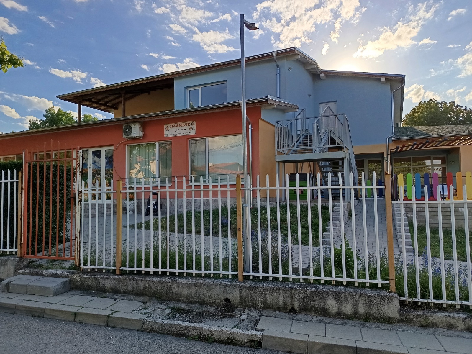 Продава 2-СТАЕН, гр. София, Суходол, снимка 11 - Апартаменти - 55666185