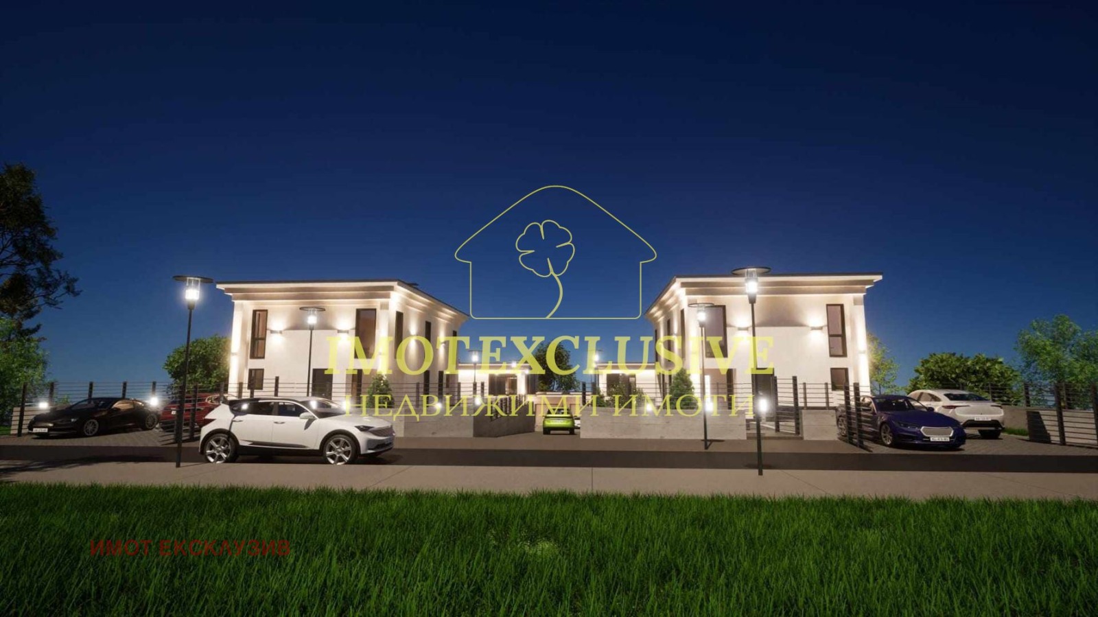Продава КЪЩА, с. Марково, област Пловдив, снимка 2 - Къщи - 47261991