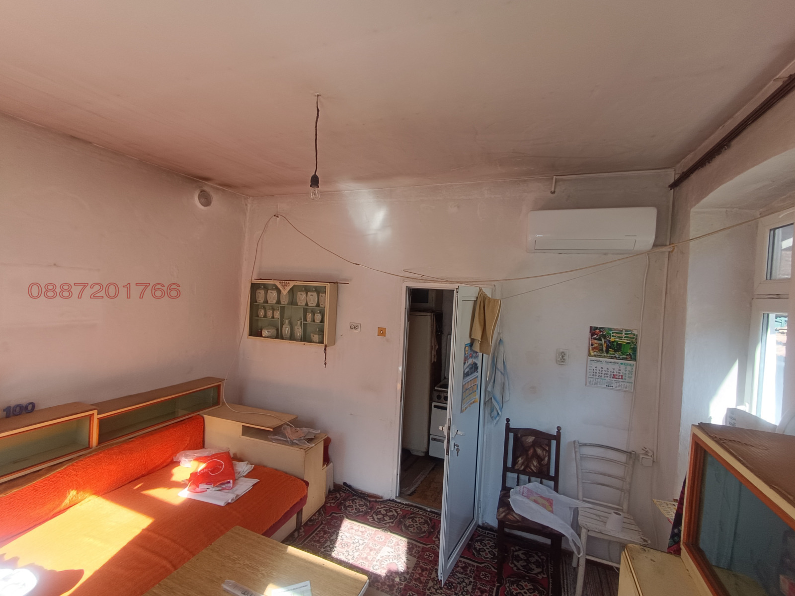 Продава КЪЩА, гр. Добрич, Център, снимка 9 - Къщи - 56209248