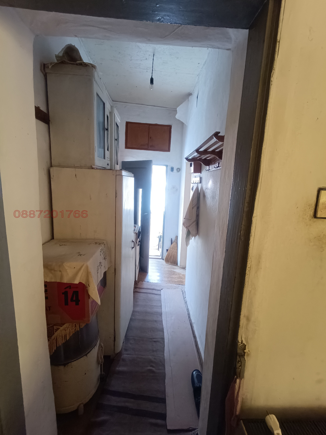 Продава КЪЩА, гр. Добрич, Център, снимка 5 - Къщи - 56209248