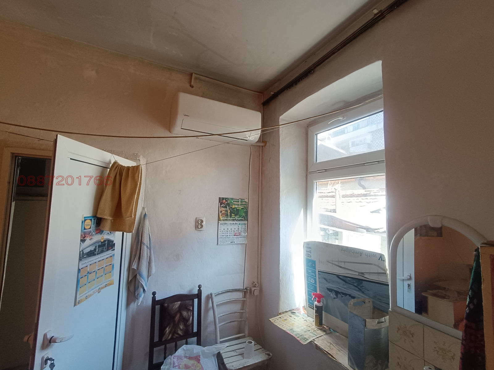 Продава КЪЩА, гр. Добрич, Център, снимка 10 - Къщи - 56209248