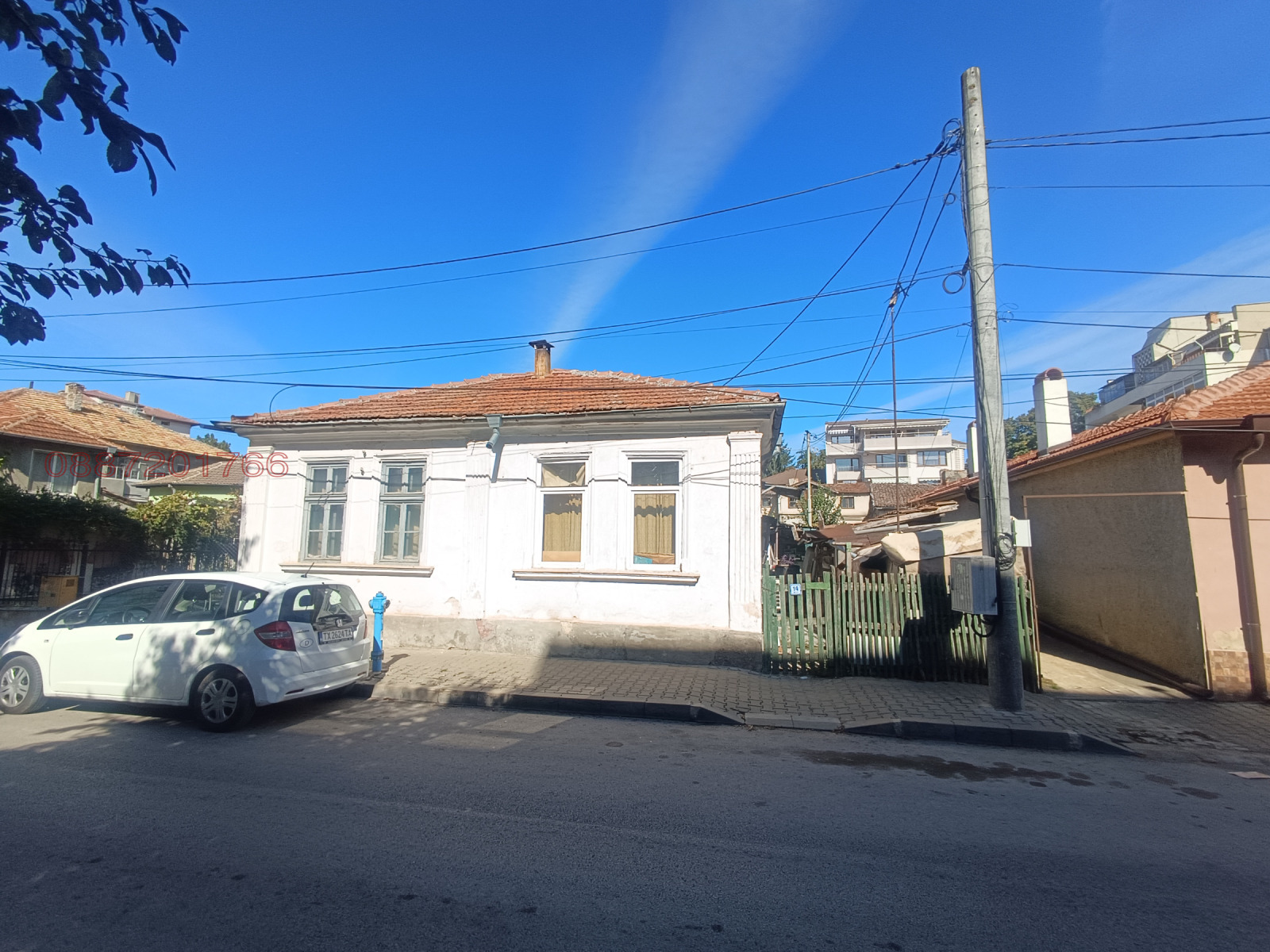 Продава КЪЩА, гр. Добрич, Център