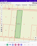 Продава ПАРЦЕЛ, гр. Пловдив, Прослав, снимка 7
