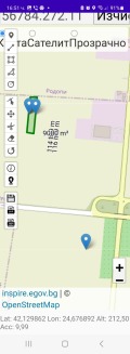 Продава ПАРЦЕЛ, гр. Пловдив, Прослав, снимка 8