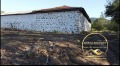 Продава ПАРЦЕЛ, гр. Първомай, област Пловдив, снимка 2