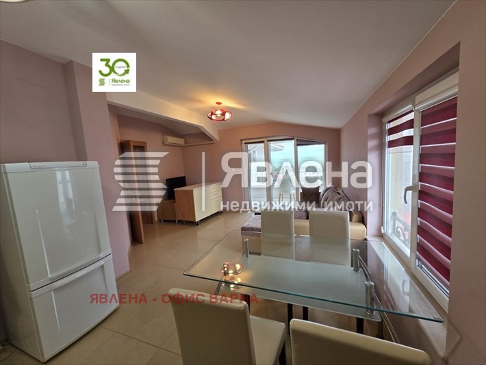 ������� 3-����� | Imot.bg � ����������� 6