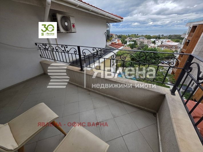 ������� 3-����� | Imot.bg � ����������� 7