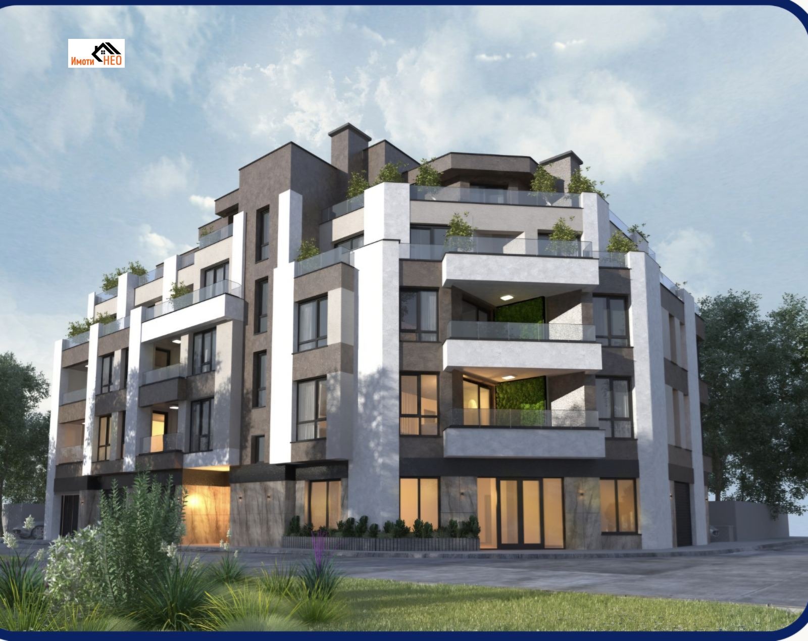 ������� 2-����� | Imot.bg � ����������� 2