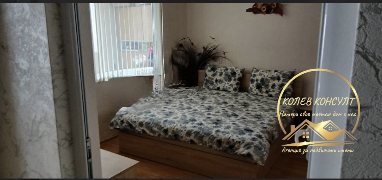������� 3-����� | Imot.bg � ����������� 7
