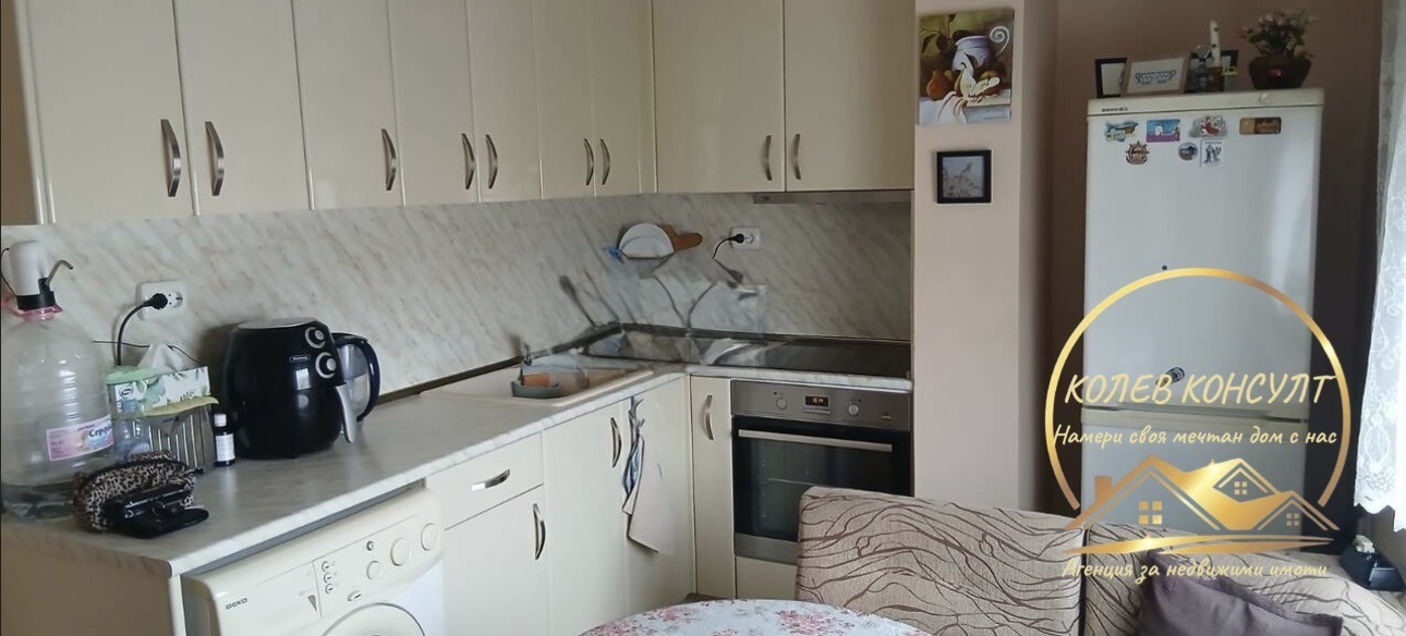 ������� 3-����� | Imot.bg � ����������� 1