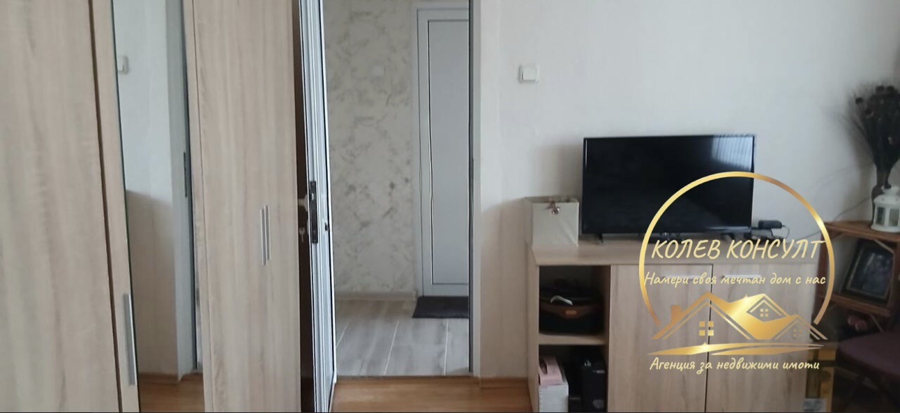 ������� 3-����� | Imot.bg � ����������� 6