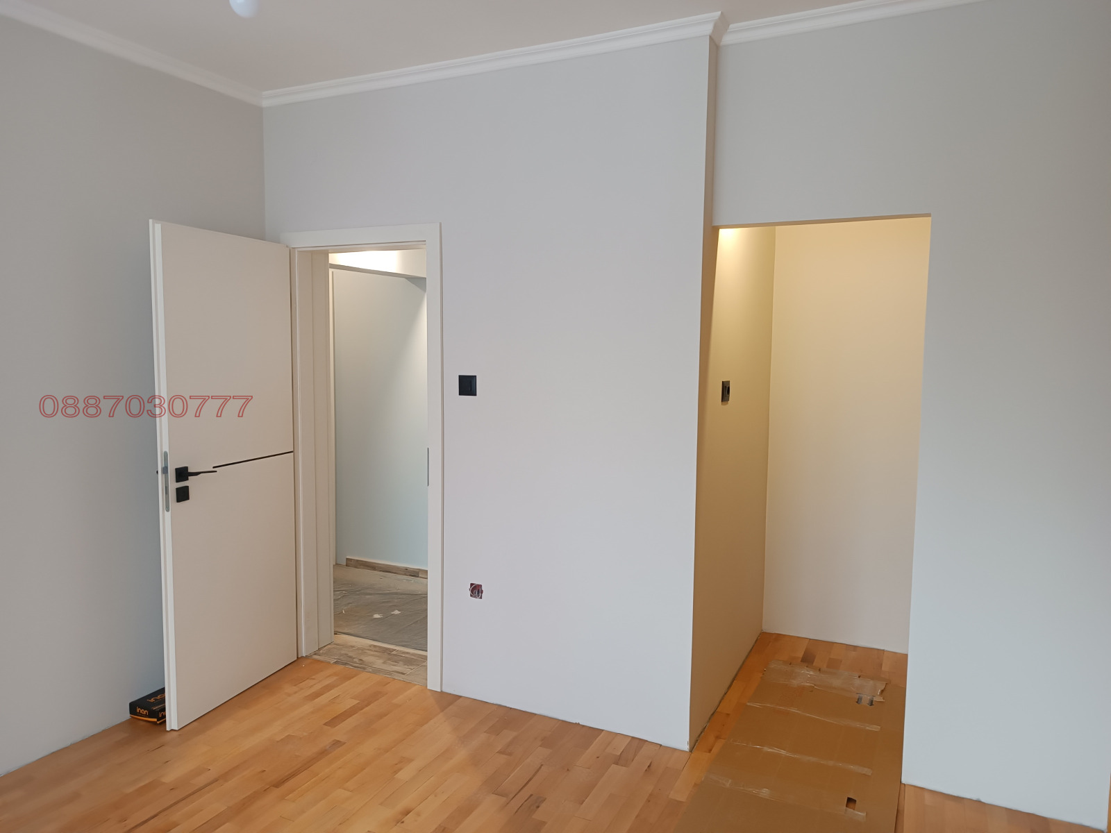 ������� 3-����� | Imot.bg � ����������� 8