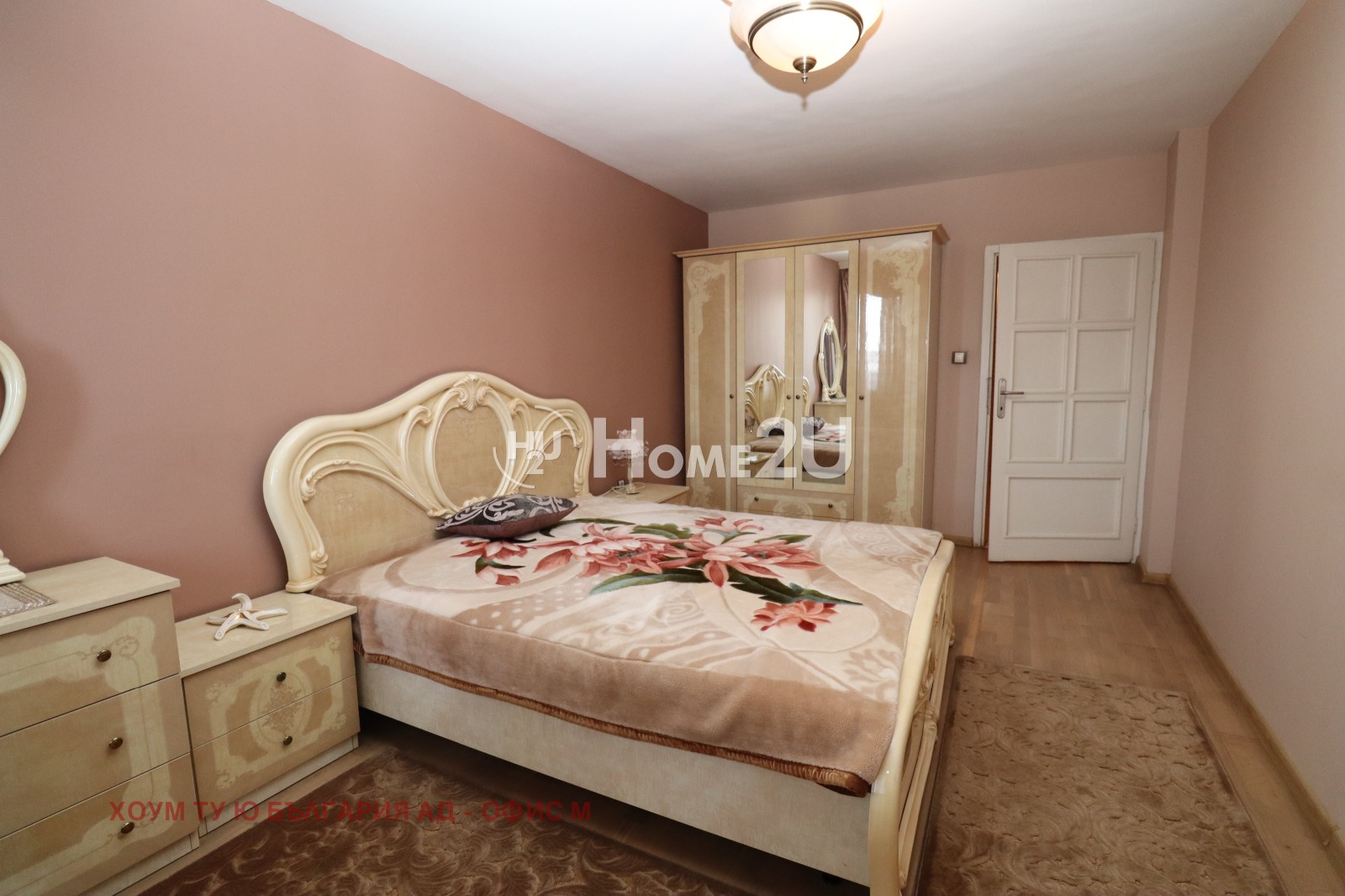 ������� 3-����� | Imot.bg � ����������� 7