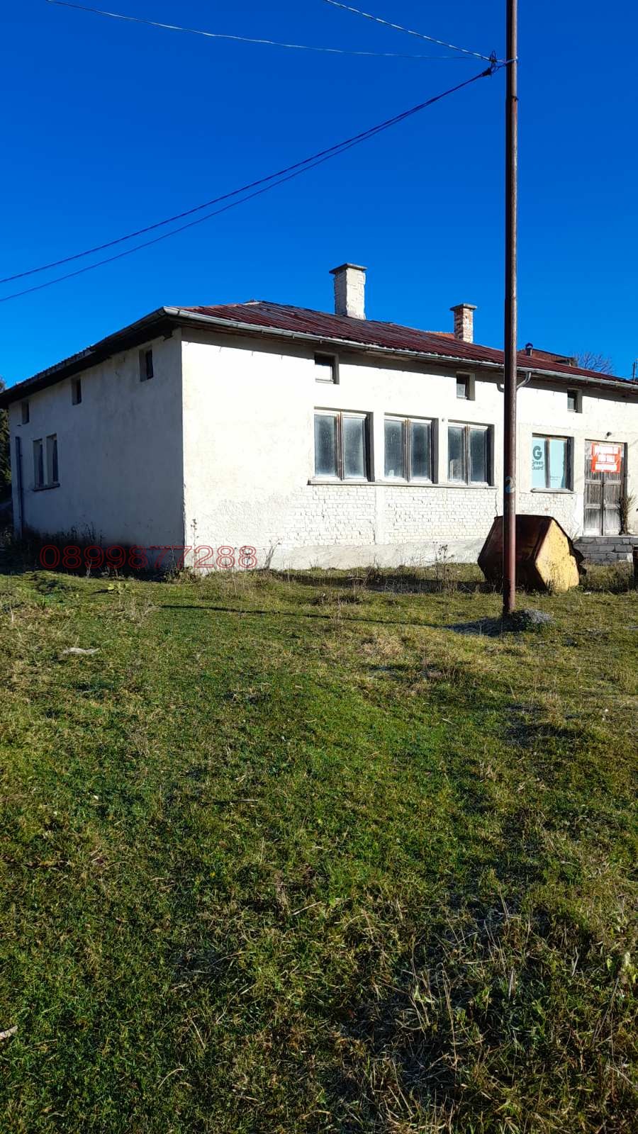 ������� ���� | Imot.bg � ����������� 5