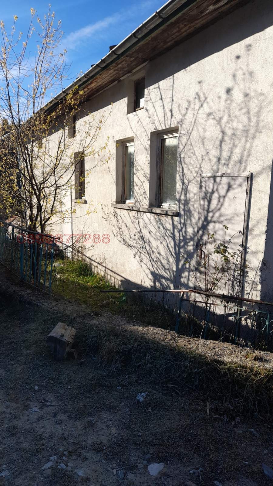 ������� ���� | Imot.bg � ����������� 6