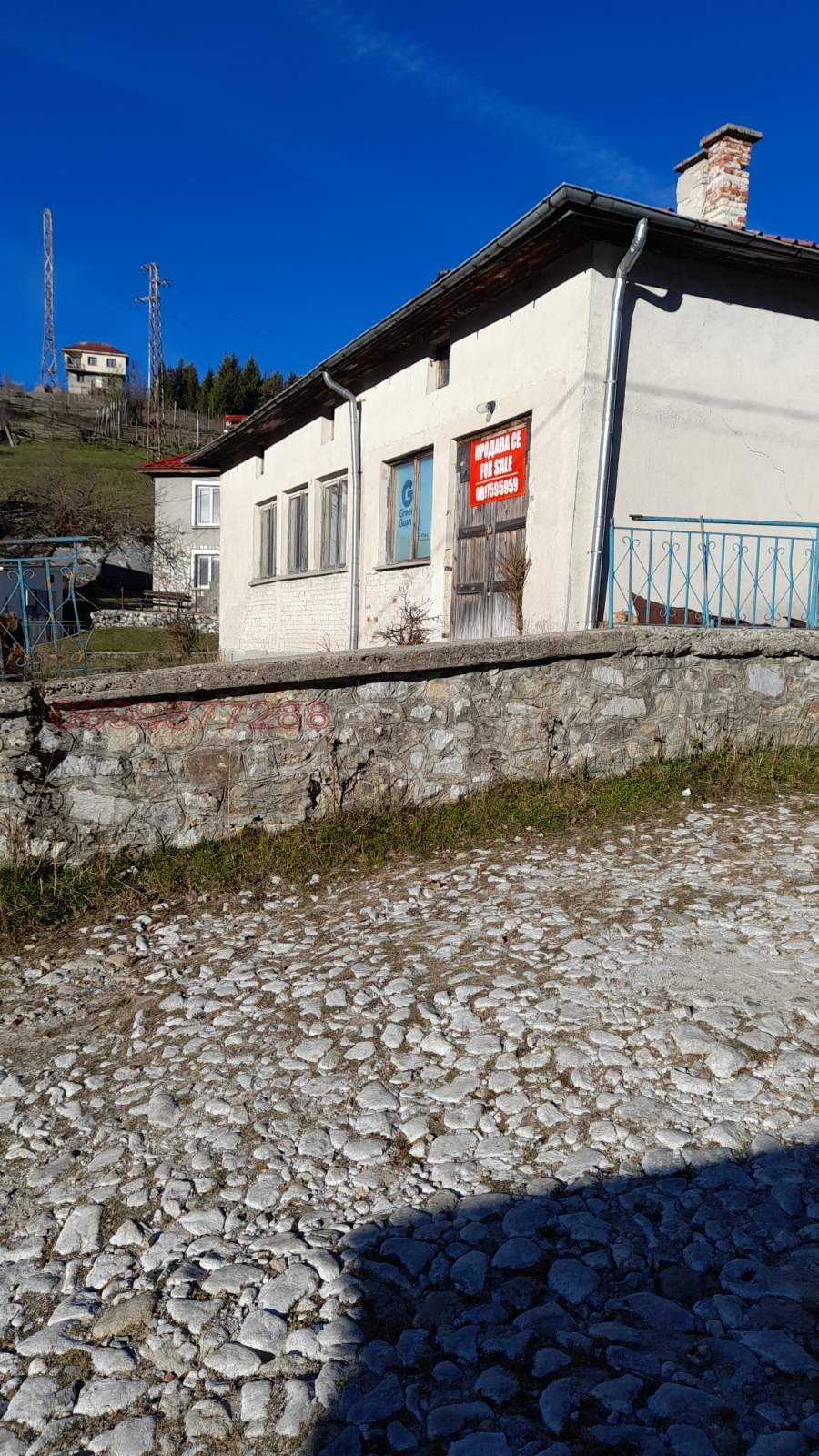 ������� ���� | Imot.bg � ����������� 3