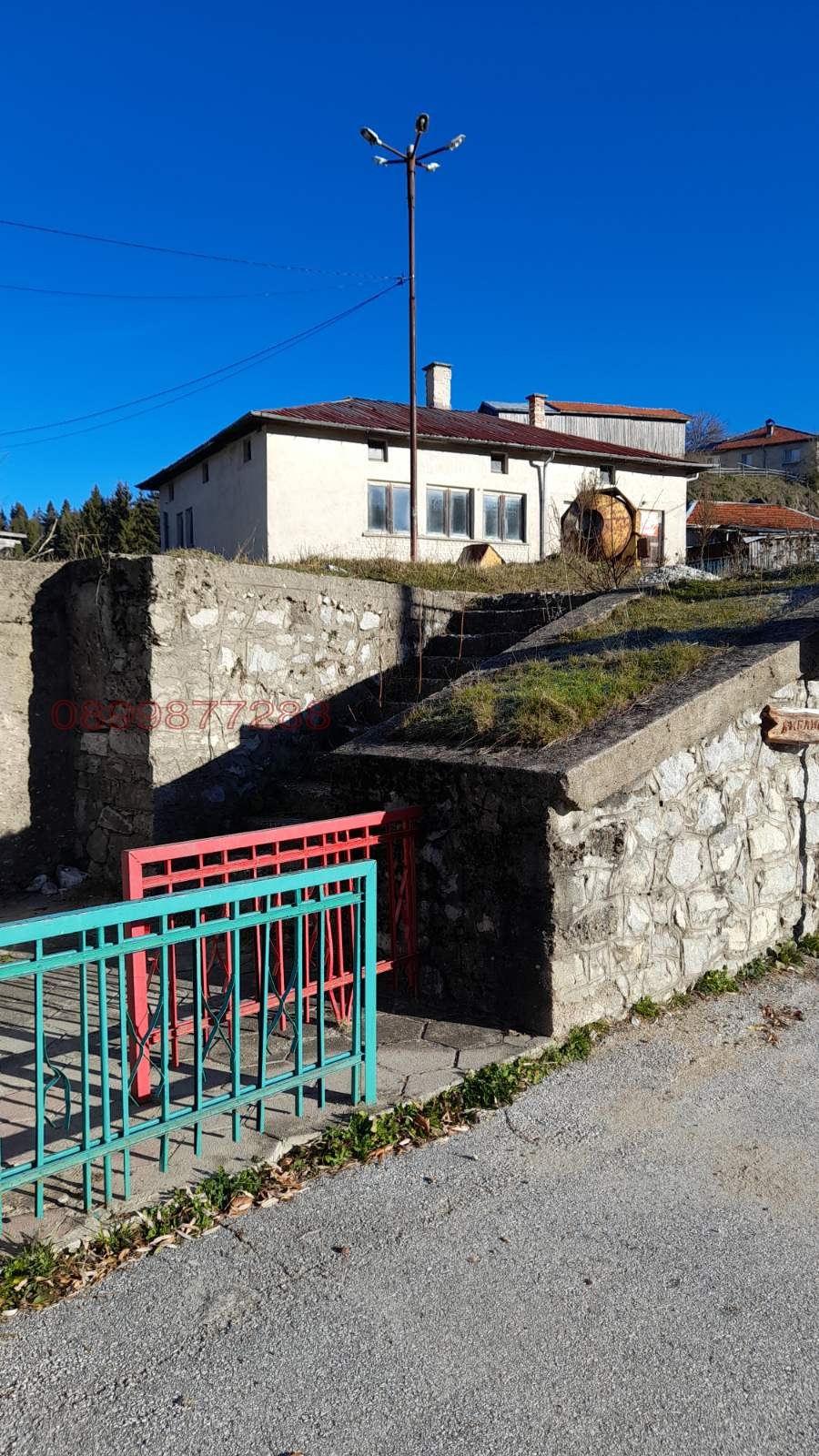 ������� ���� | Imot.bg � ����������� 2