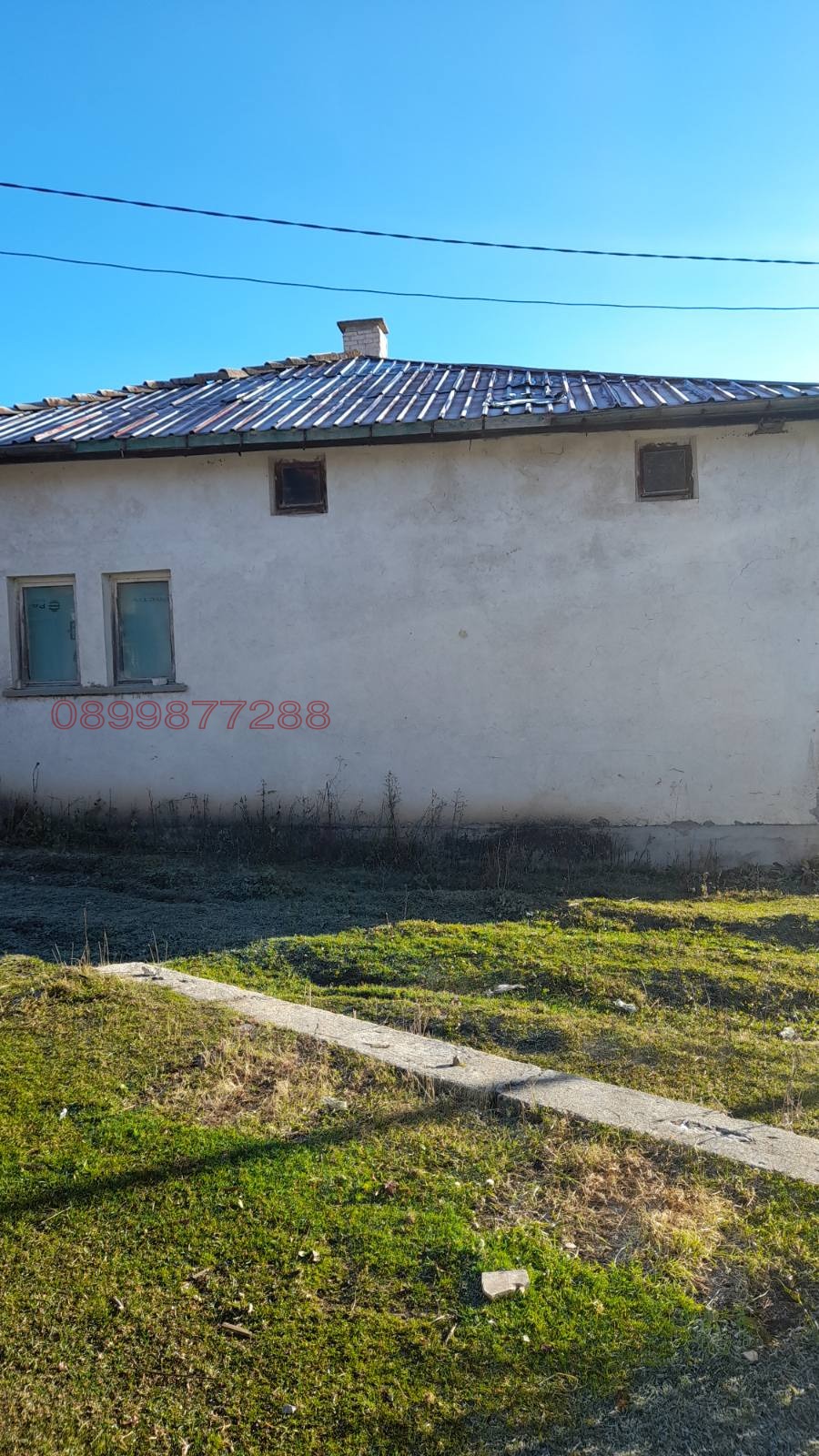 ������� ���� | Imot.bg � ����������� 8