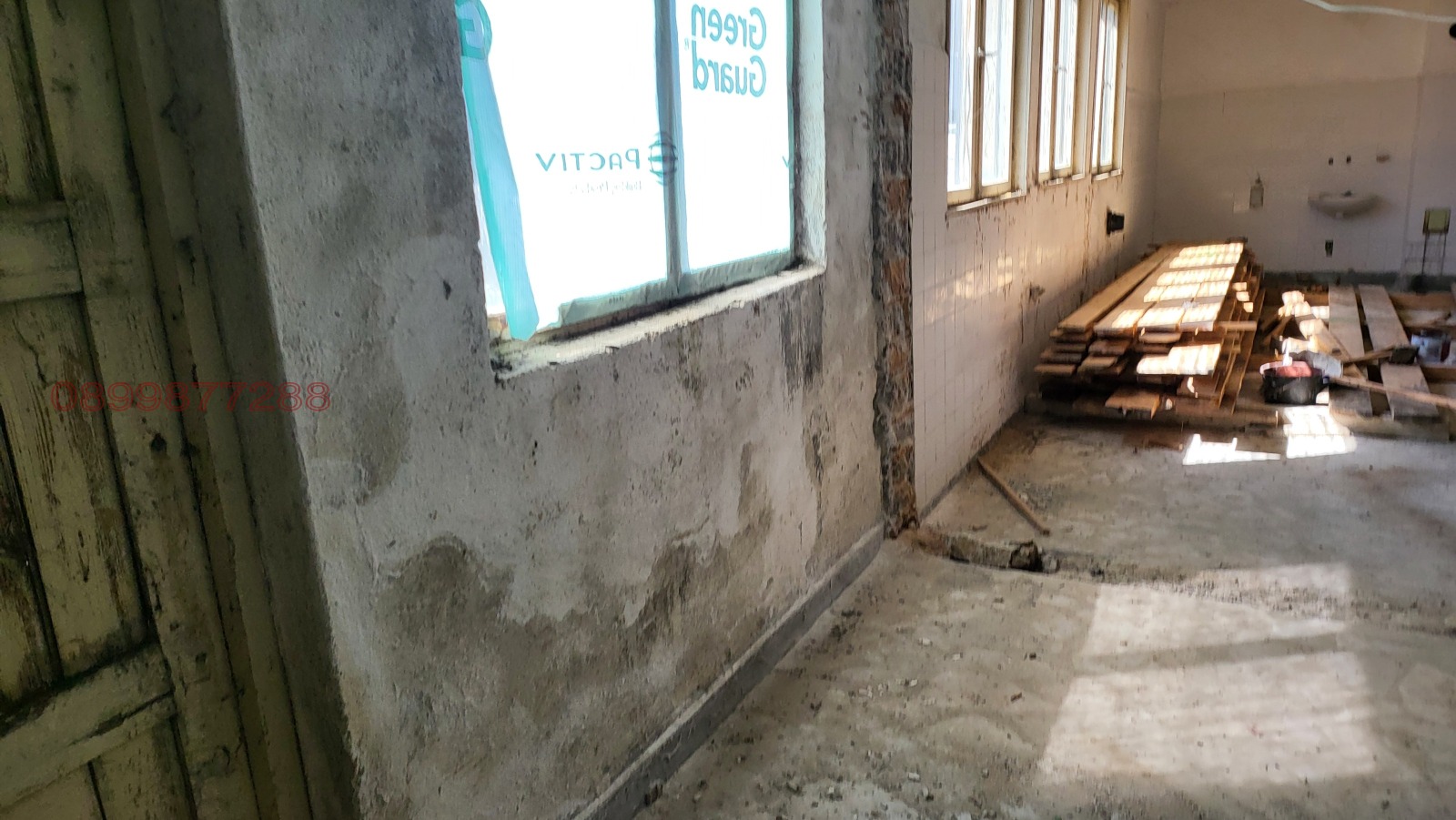 ������� ���� | Imot.bg � ����������� 16