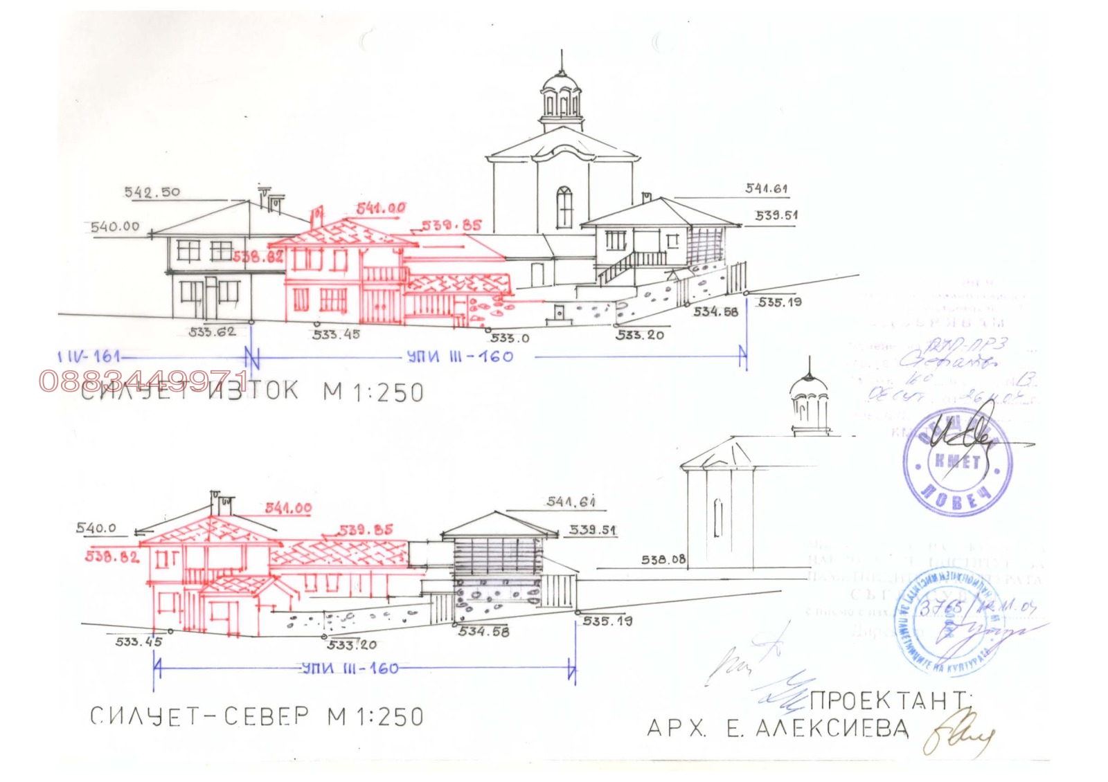 ������� ���� | Imot.bg � ����������� 12