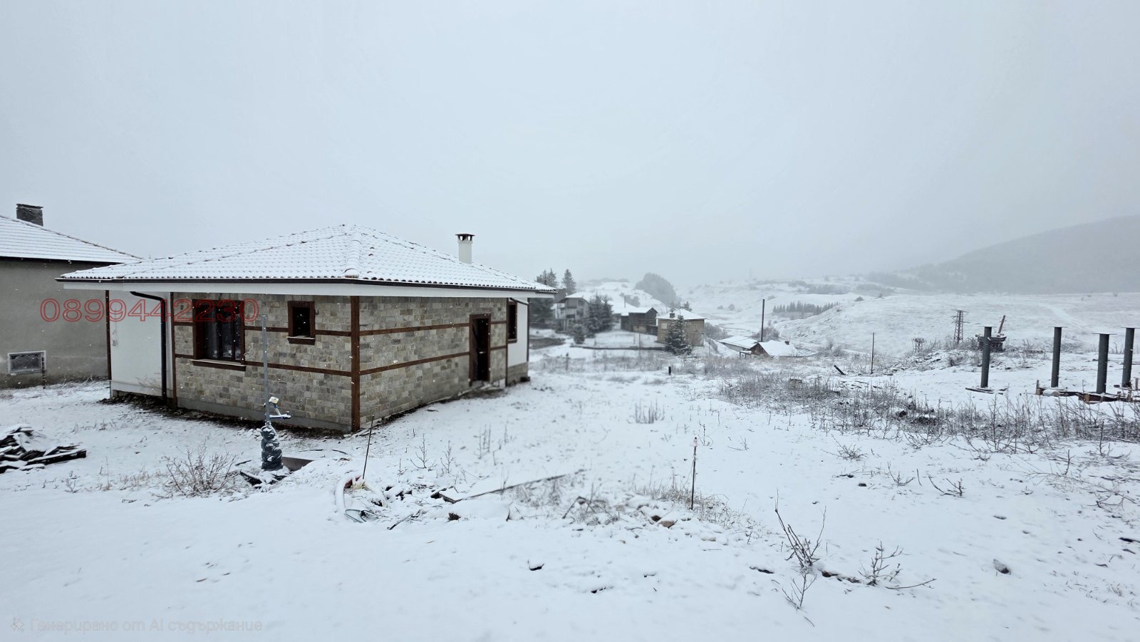 ������� ���� | Imot.bg � ����������� 3