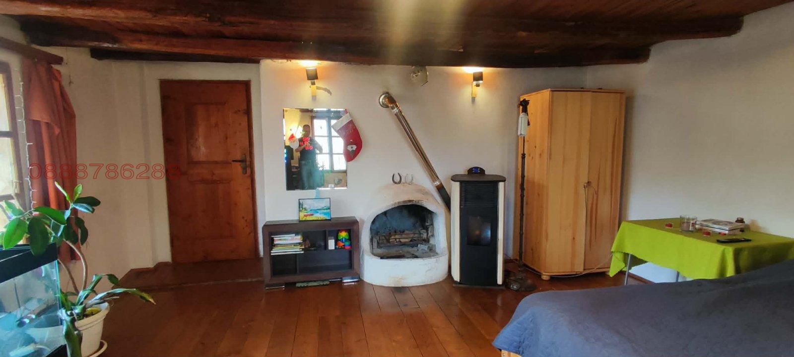 ������� ���� | Imot.bg � ����������� 7