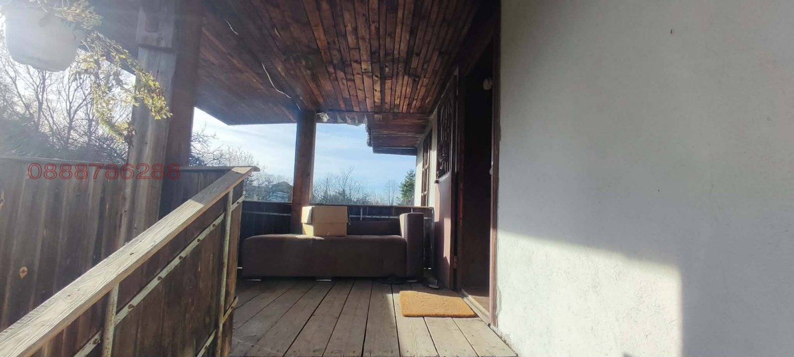 ������� ���� | Imot.bg � ����������� 4