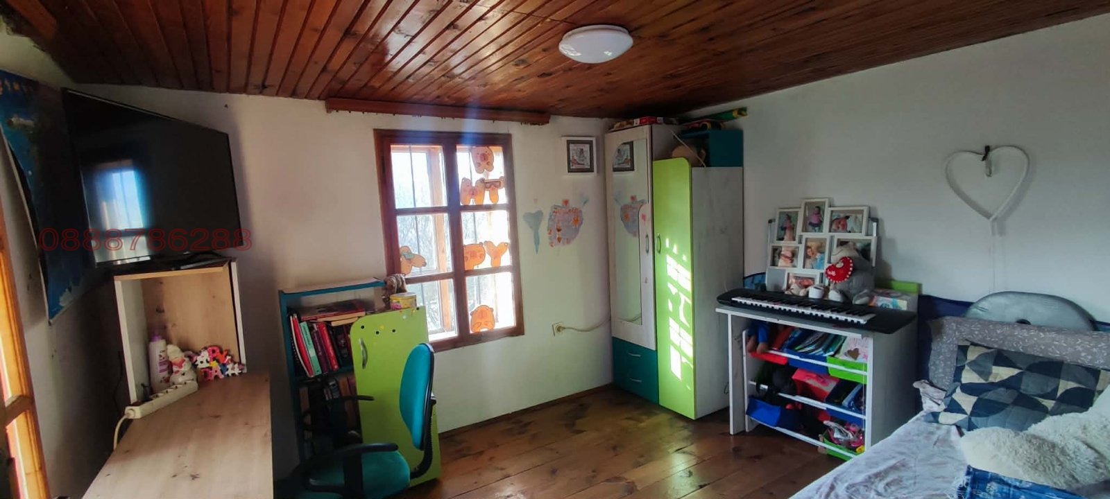 ������� ���� | Imot.bg � ����������� 9