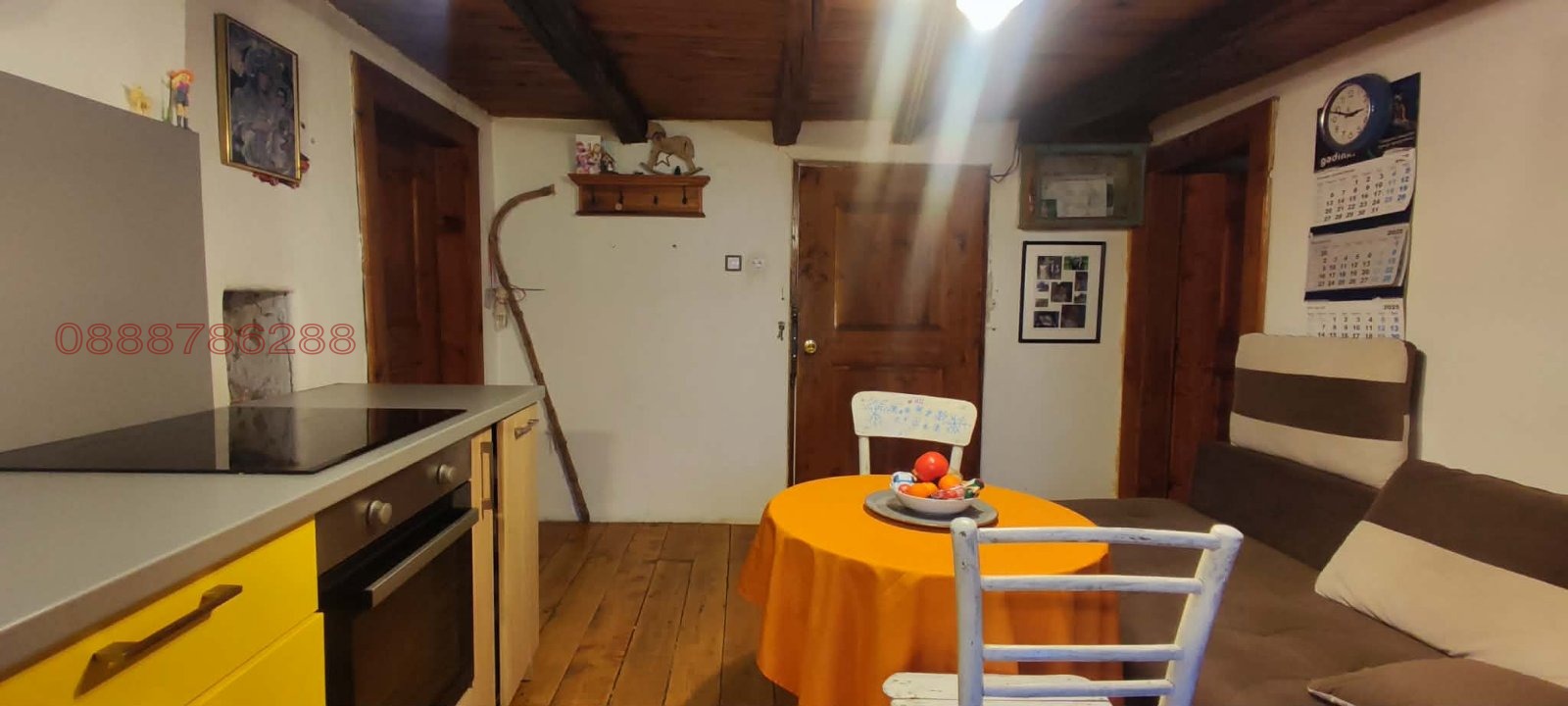 ������� ���� | Imot.bg � ����������� 5