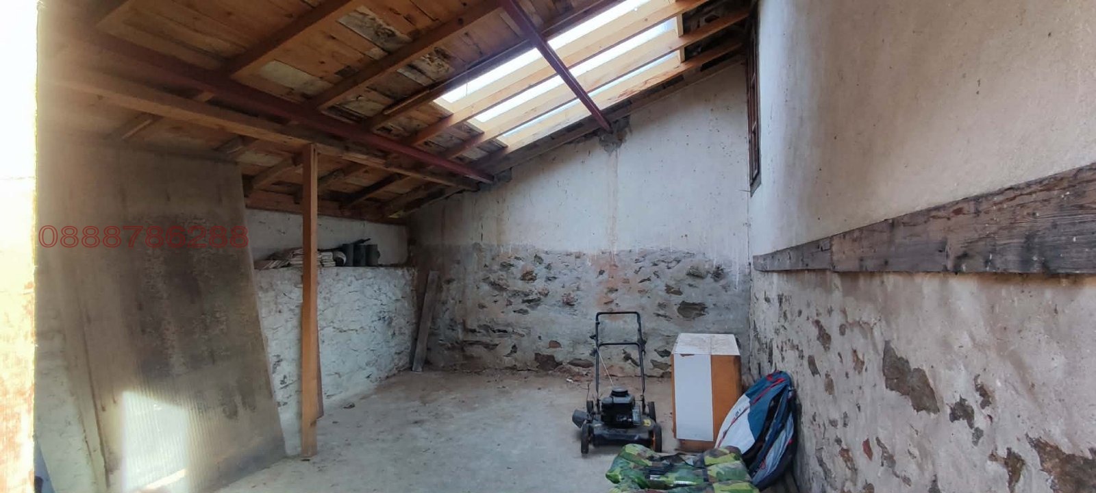 ������� ���� | Imot.bg � ����������� 11