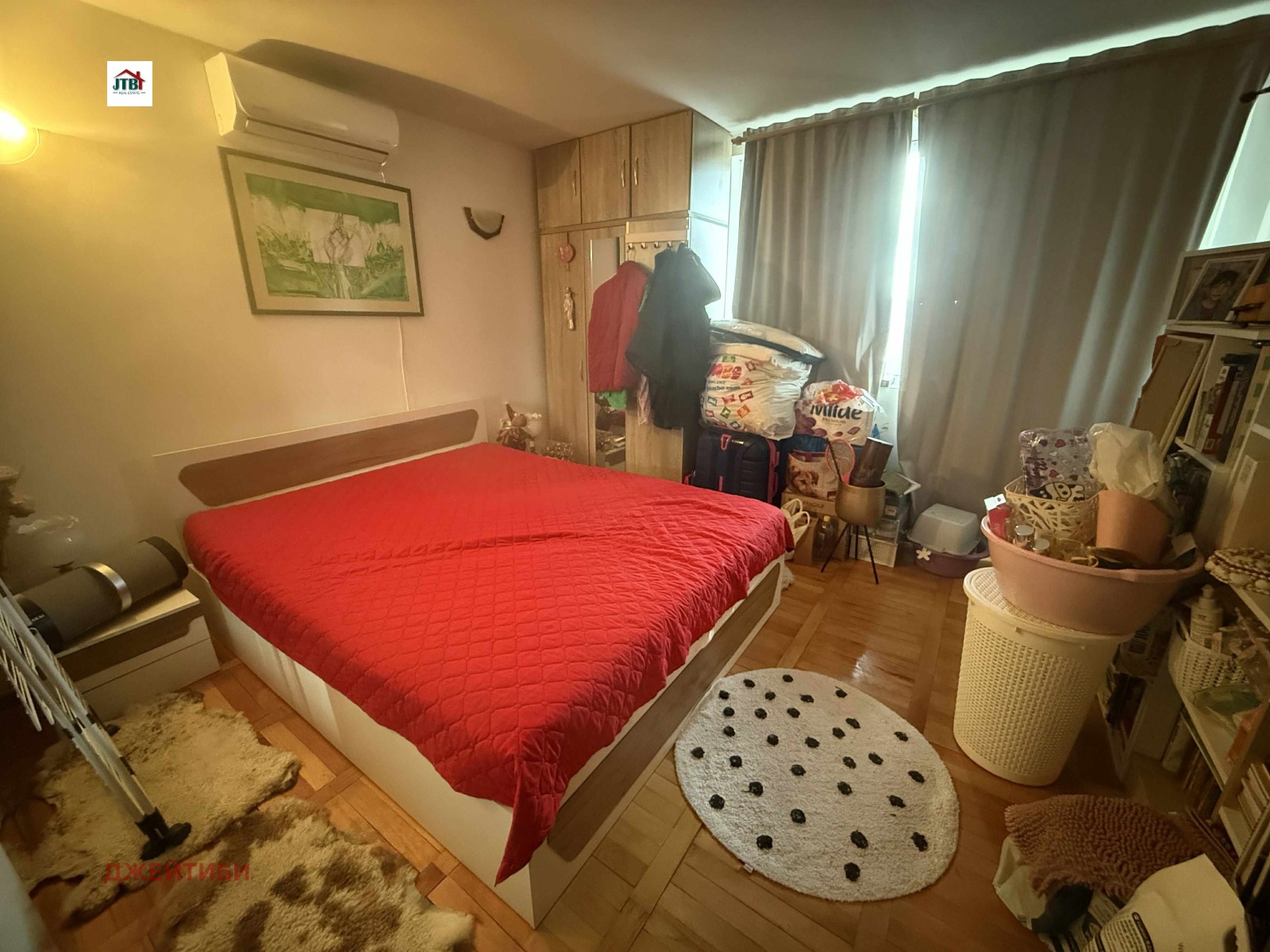 ������� ���� | Imot.bg � ����������� 9