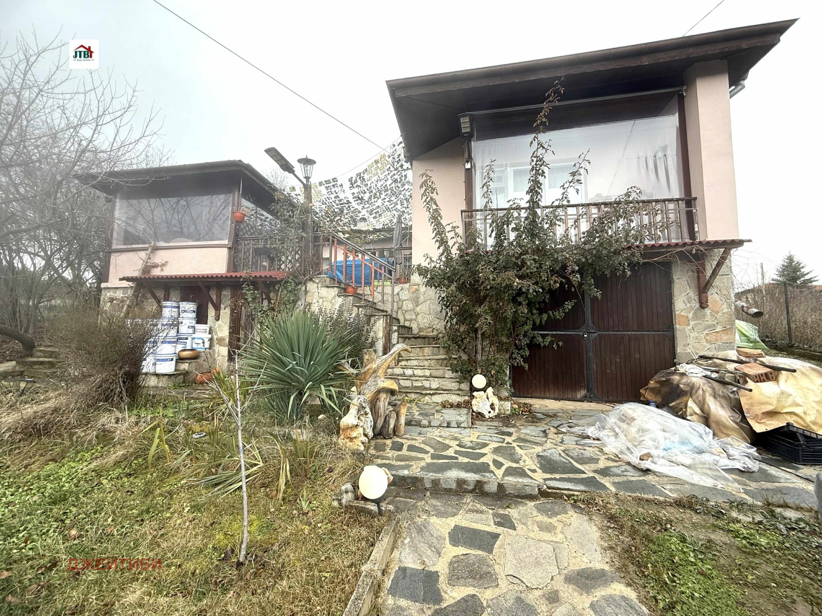 ������� ���� | Imot.bg � ����������� 3