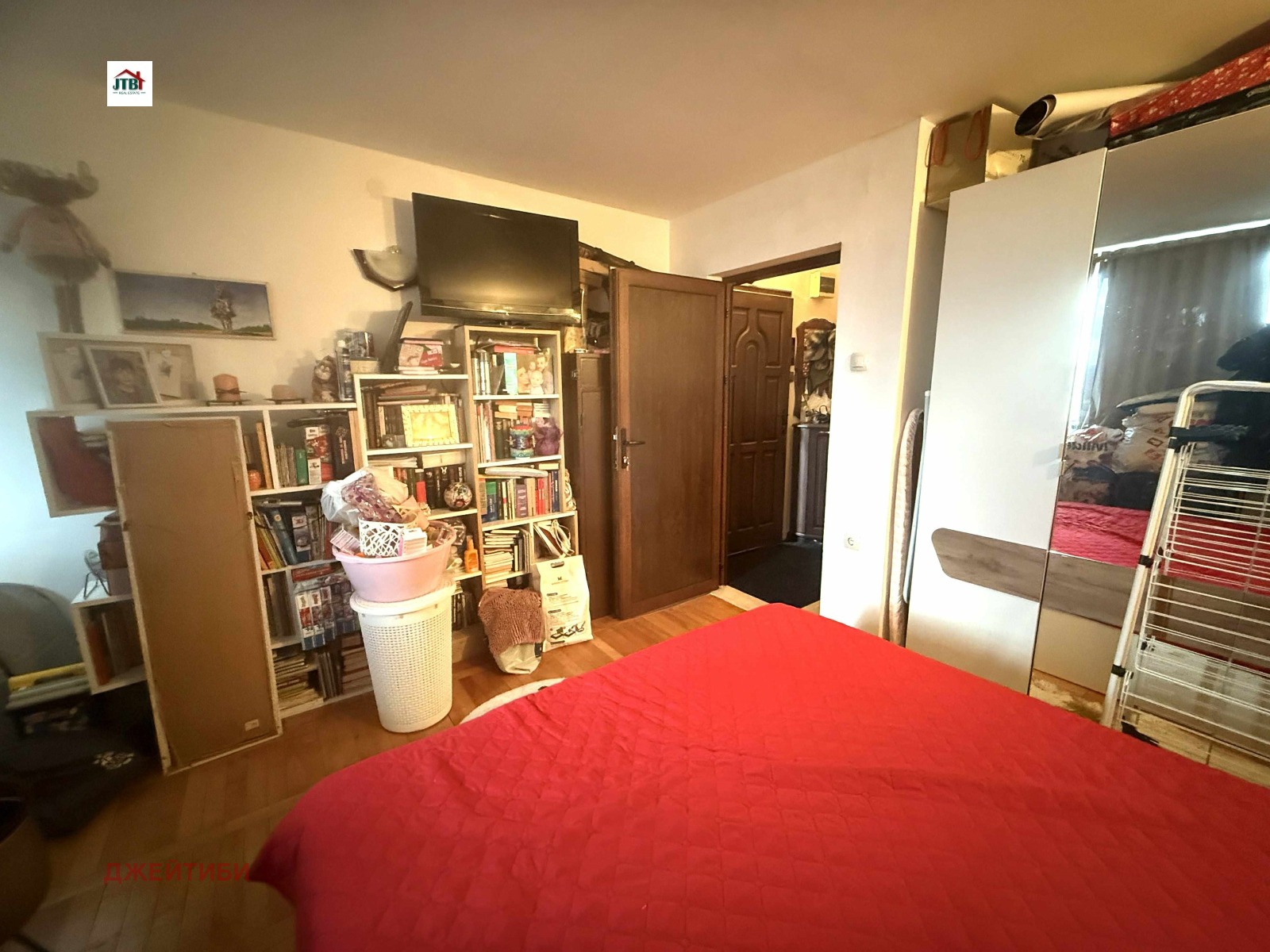 ������� ���� | Imot.bg � ����������� 14